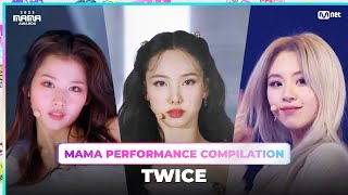 2023MAMA TWICE 트와이스 MAMA PERFORMANCE COMPILATION 2023 MAMA 수상자 역대 마마 무대 모아보기 [upl. by Aehsel]