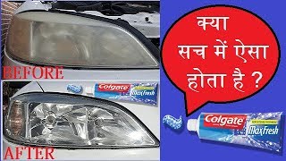 Car Headlamp Cleaning by Colgate  Vijay Mishra [upl. by Leur]