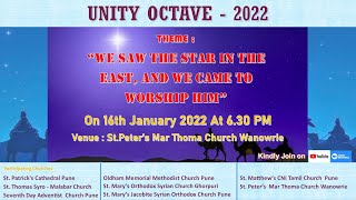 JOIN LIVE  UNITY OCTAVE 2022 ON 16TH JAN 2022 AT 630 PM [upl. by Anayd]