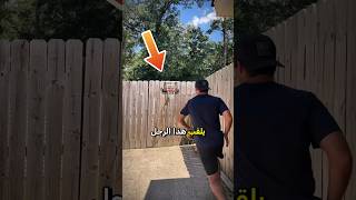 لاعب كرة سلة مجنون 🤯 قصص عجائب ترند معلومات [upl. by Rayner]