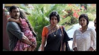 Drishyam Murder Scene  Ajay Devgn Tabu amp Shriya Saran  Khachak Tv [upl. by Haeli]