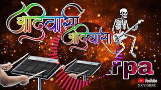 न्यु आदिवासी तारपा सॉंग new letest aadiwasi tarpa song [upl. by Vaden]