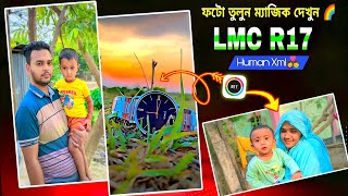 best xml file 🔥 lmc 84 new config r17 human config file download  gcam camera setting  new xml🌈 [upl. by Inaja]