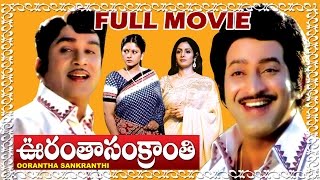 Oorantha Sankranthi Telugu Full Movie  Nageswara Rao Krishna Sridevi Jayasudha  V9videos [upl. by Nyleaj]