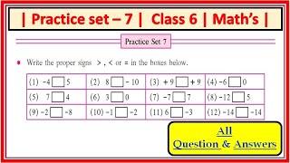 Practice set 7 class 6  Maths  Chapter 3 Integers  Greater numbers  Maharashtra state board [upl. by Noda]