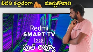 Redmi X55 UHD 4K Smart Tv Review Is It Really Worth For The money  In Telugu [upl. by Oj]