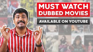 Super 3 Tamil dubbed movies available in YouTube  Action  Scifi War movies [upl. by Nicolai63]