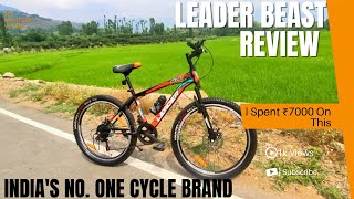 Full review of Leader Beast 👹  Indias no one cycle brand 🤯 [upl. by Eceinahs495]