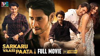 Sarkaru Vaari Paata movie explanation  Hindi  mystery boy  mahesh babu [upl. by Auqinehs]