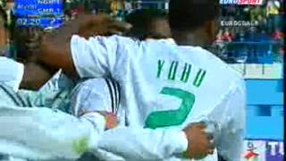 2004 February 8 Nigeria 2 Cameroon 1 African Nations Cup [upl. by Rashida28]