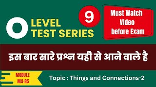 Most Important MCQ  Things and Connections Part2  O Level  ALevel  CCC [upl. by Soracco]