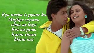 Kuch Kuch Hota Hai  Shahrukh Khan  Kajol  Rani Mukerji [upl. by Barina123]