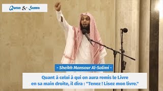 Qui sont les habitants du Paradis  Sheikh Mansour AlSalimi الشيخ منصور السالمي [upl. by Dickens683]