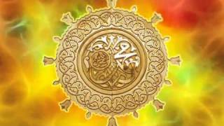 QASIDA ALLAH ALLAHILLALLAH  MUHAMMADUR RASULULLAH [upl. by Caines]