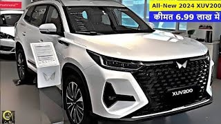 MAHINDRA XUV 200 CAR 2024 केवल Rs 629 लाख में सस्ते 2019Kmpl का माइलेज 6  Seater Car [upl. by Cassilda507]