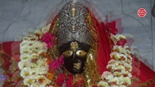 Beej Mantra Kamakhya Ma ka  Power full Beej Mantra of Shaktipeeth Kamakhya Dhaam [upl. by Carew]