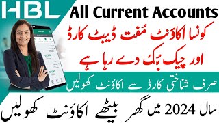 HBL Bank All Current Accounts Detail 2024  Features and Benefits 2024 [upl. by Kcirddes]