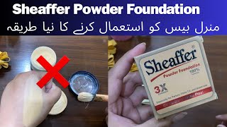 Sheaffer Powder Foundation  Sheaffer Mineral Base  Excellent Base 3x Coverage  Amna’sTutorial [upl. by Bello485]