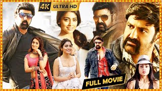 Paisa Vasool Telugu Full Length HD Movie  Balakrishna  Shriya Saran  Cinema Theatre [upl. by Seymour]