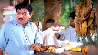 പഴയകാല ജഗതി ചേട്ടന്റെ കിടിലൻ കോമഡി സീൻ  Jagathy Sreekumar Comedy Scenes  Malayalam Comedy Scenes [upl. by Ahsaercal]