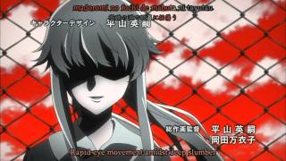 Mirai Nikki OP HQ 1080p [upl. by Nahallac675]