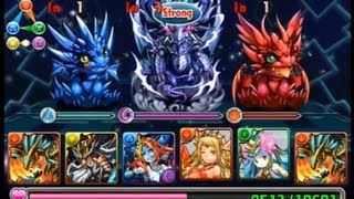 Puzzle amp Dragons Legendary Earth  Celestial Black Dragon Zaerog Horus team [upl. by Ainoval]