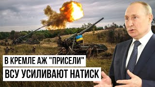 Только что Украина совершила неожиданный манёвр под Курском У России огромные потери [upl. by Tabbatha]