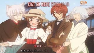 Ototoi Oide – Hanae Sub español  romaji lyrics  letra [upl. by Hak371]