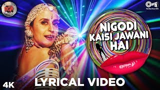 Resham Ka Rumaal Full Song Nigodi Kaisi Jawani Hai Dance Mix [upl. by Seebeck]