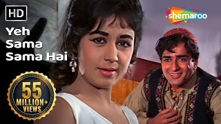 ये समा समा है ये प्यार का  Yeh Sama Sama Hai Jab Jab Phool Khile  Lata Mangeshkar Romantic Songs [upl. by Tav]