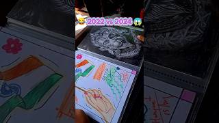 😂2022 VS 2024😱 drawing artist artwork shortsvideo shorts [upl. by Ahsir]