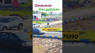 Chennai Redhills plot for salehouseemiplotstrending vijaygoatmovievettaiyanlive vettaiyan [upl. by Coward]