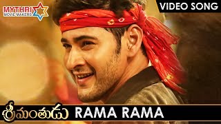 Srimanthudu Full Songs Jukebox  Mahesh Babu Shruthi Hasan Devi Sri Prasad [upl. by Armbruster660]