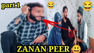 part 1 zanan peer 😂 funny drama 😄 kashmiriroundersnewvideo backbanchersnewvideo funny [upl. by Gilli]