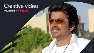 Walid Toufic  Ah Zeinab Official Audio  2012  وليد توفيق  اه زينب [upl. by Gottuard867]