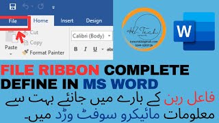 Learn File Ribbon Basics to Advanced in Microsoft Words Complete Define in Detail  Urdu  Hindi [upl. by Harday384]