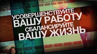 YouWeb VideoMeet  центр видео коммуникаций ВИДЕОКОНФЕРЕНЦИЯ ВИДЕО ПОЧТА ВИДЕО ТРАНСЛЯЦИЯ [upl. by Nosiddam]