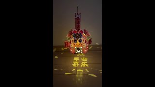 The beautiful national tide projection lanterns are full of festive atmosphere Lets arrange the M [upl. by Mayyahk544]