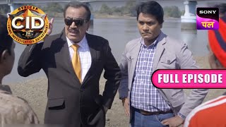 इस Mysterious Crime की जड़ तक कैसे पहुँची CID की Team  CID  2 Nov 2022  Full Episodes [upl. by Selassie434]