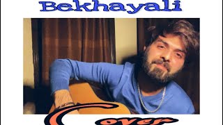 Bekhayali 💔  Vahaj Hanif  Unplugged [upl. by Ylicec]