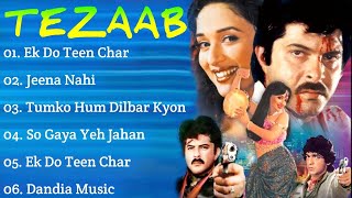 Comedy Scenes of Anil Kapoor amp Johnny Lever  Tezaab  Bollywood Movies  Jukebox [upl. by Hokanson51]