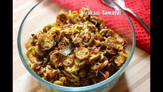 Kovakkai poriyalகோவக்காய் பொரியல்Sivakasi Samayal  Recipe  447 [upl. by Nnaeus]