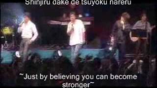 yakusokukyou kara maou livewmv [upl. by Akinna113]