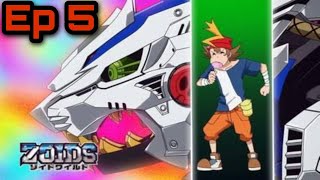 Zoids Wild Episode 5 in English dubbed [upl. by Kare]