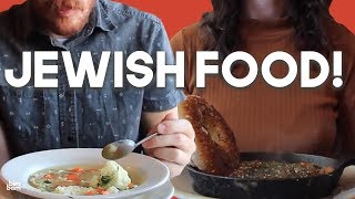 What Are the Top 8 Jewish Foods [upl. by Htebsle810]