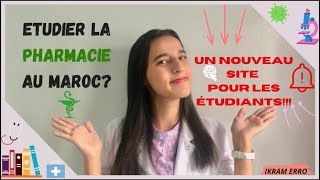 Etudier la Pharmacie au Maroc un nouveau site pour les étudiants [upl. by Timus]