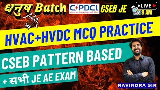 CSEB JE 2023  HVAC  HVDC MCQ Practice  धनुष Batch  CSPDCL 2023  Ravindra sir [upl. by Angelique]