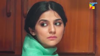 Shehwar Ki Saas Kitni Azeem Aurat sanambaloch mikaalzulfiqar  Durr e Shehwar [upl. by Brownson]