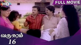 Varusham 16 Full Movie HD  Karthik  Kushboo  Illaiyaraja [upl. by Anilat177]