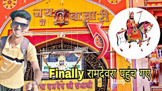 finally रामदेवरा पहुंच गए ❣️😍 DAY 04 ramdevrapaidalyatra vlog [upl. by Nylyaj345]